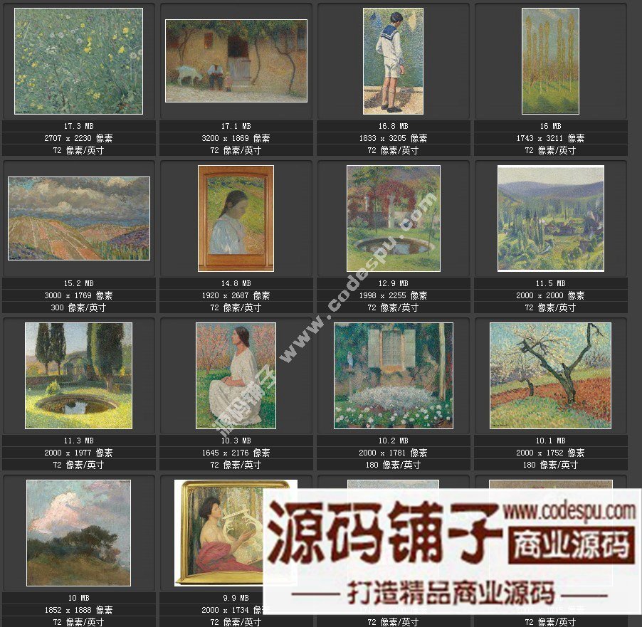 法國印象派(點彩)畫家★亨利.馬丁Henri Martin〓繪畫作品集