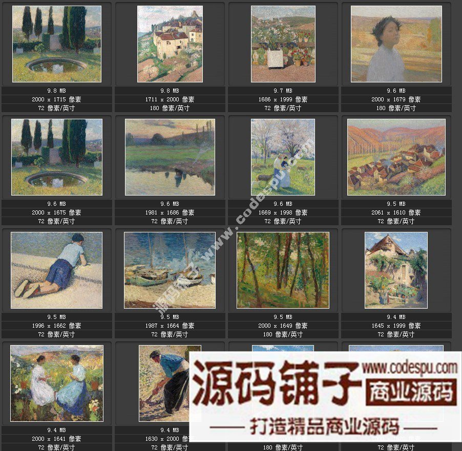 法國印象派(點彩)畫家★亨利.馬丁Henri Martin〓繪畫作品集