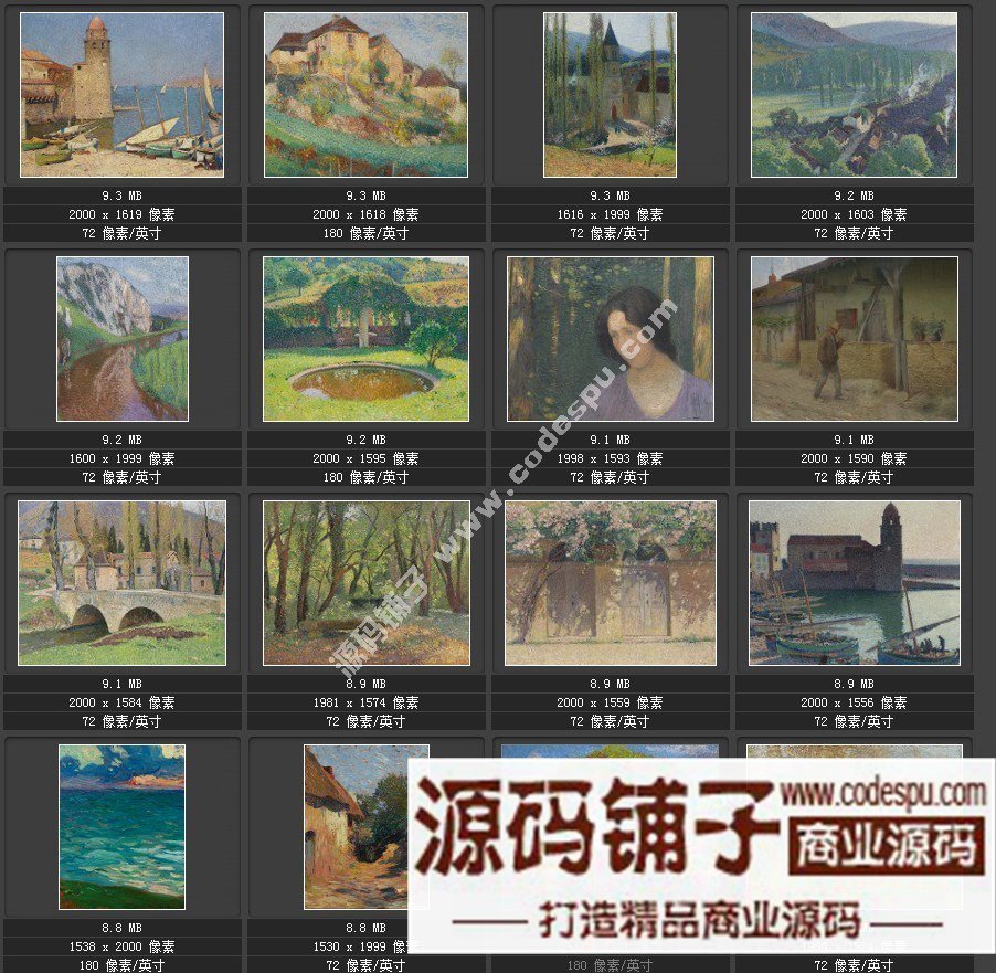 法國印象派(點彩)畫家★亨利.馬丁Henri Martin〓繪畫作品集