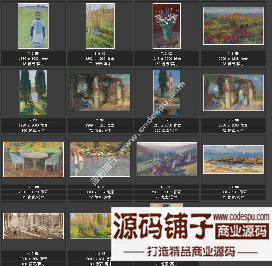 法國印象派(點彩)畫家★亨利.馬丁Henri Martin〓繪畫作品集