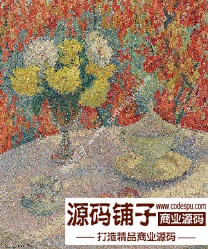 法國印象派(點彩)畫家★亨利.馬丁Henri Martin〓繪畫作品集
