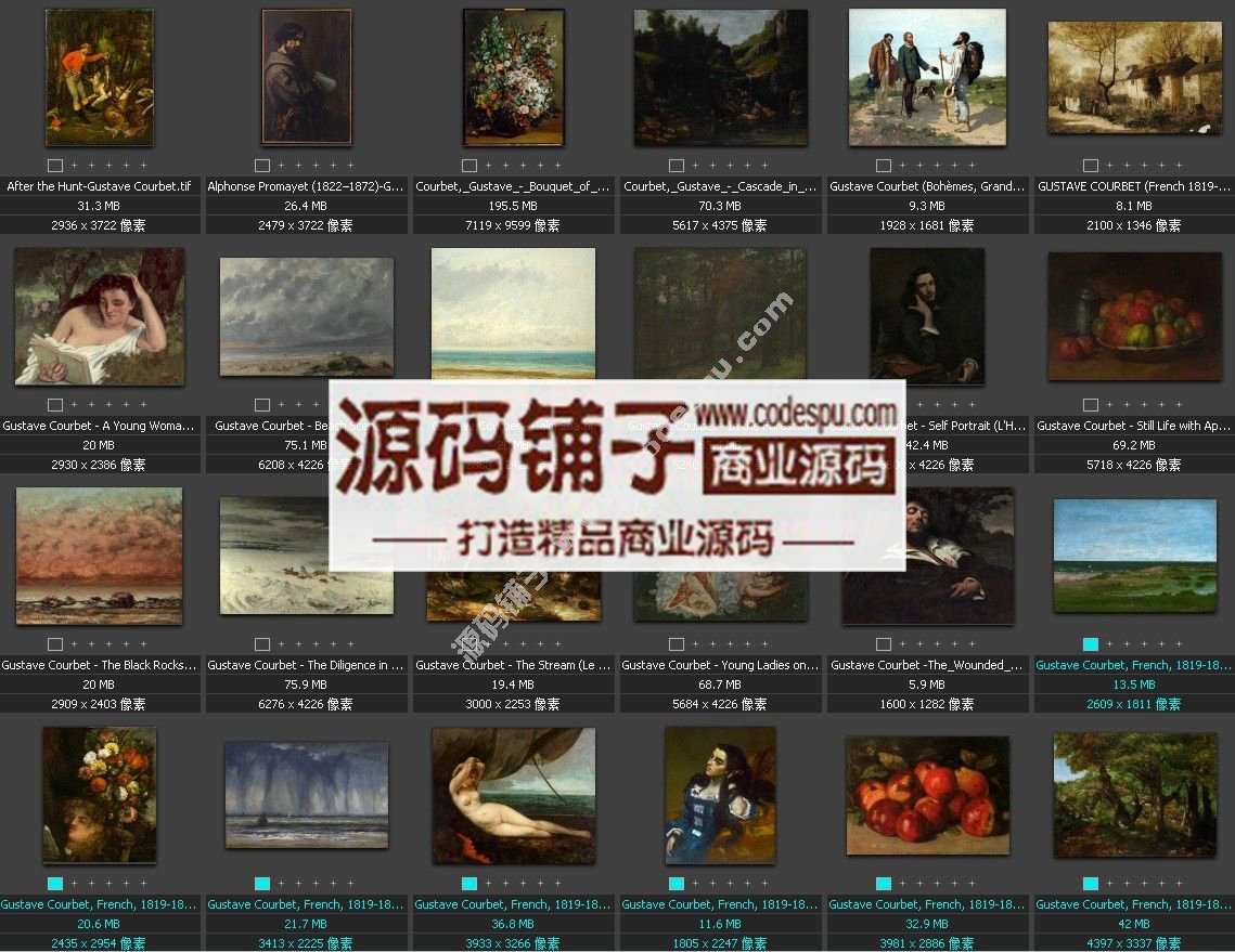 法國寫實主畫家★居斯塔夫.庫爾貝 Courbet 油畫作品高清圖片83幅