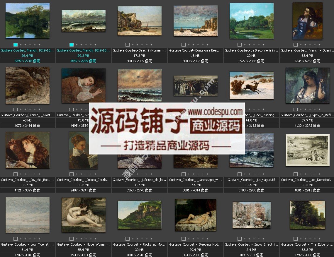 法國寫實主畫家★居斯塔夫.庫爾貝 Courbet 油畫作品高清圖片83幅