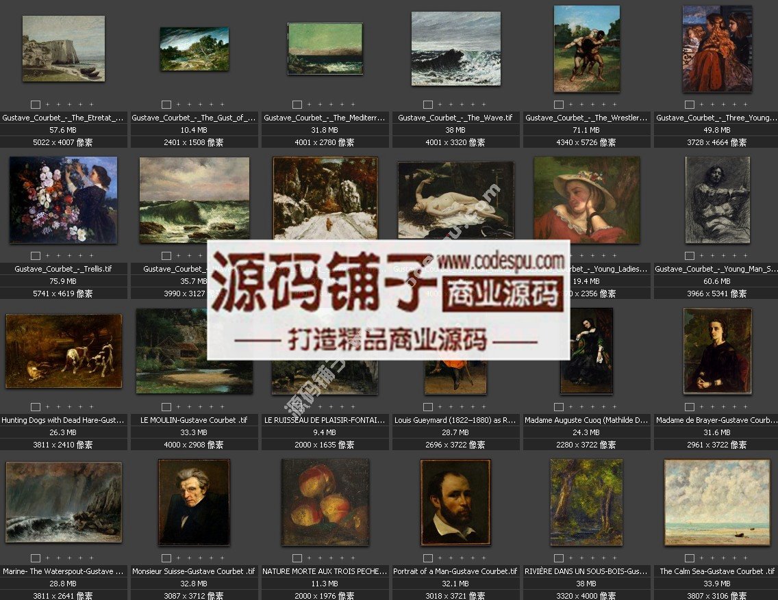 法國寫實主畫家★居斯塔夫.庫爾貝 Courbet 油畫作品高清圖片83幅