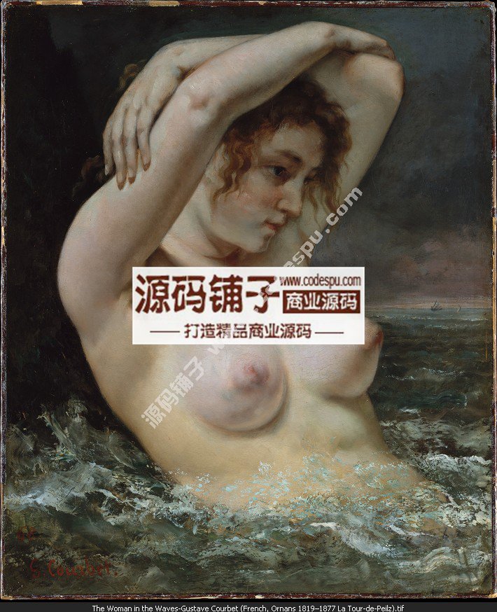 法國寫實主畫家★居斯塔夫.庫爾貝 Courbet 油畫作品高清圖片83幅