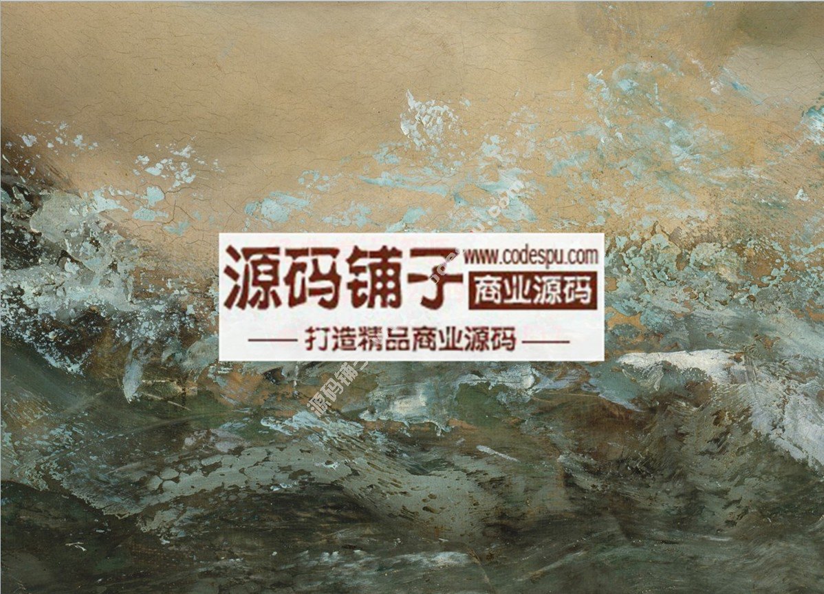 法國寫實主畫家★居斯塔夫.庫爾貝 Courbet 油畫作品高清圖片83幅