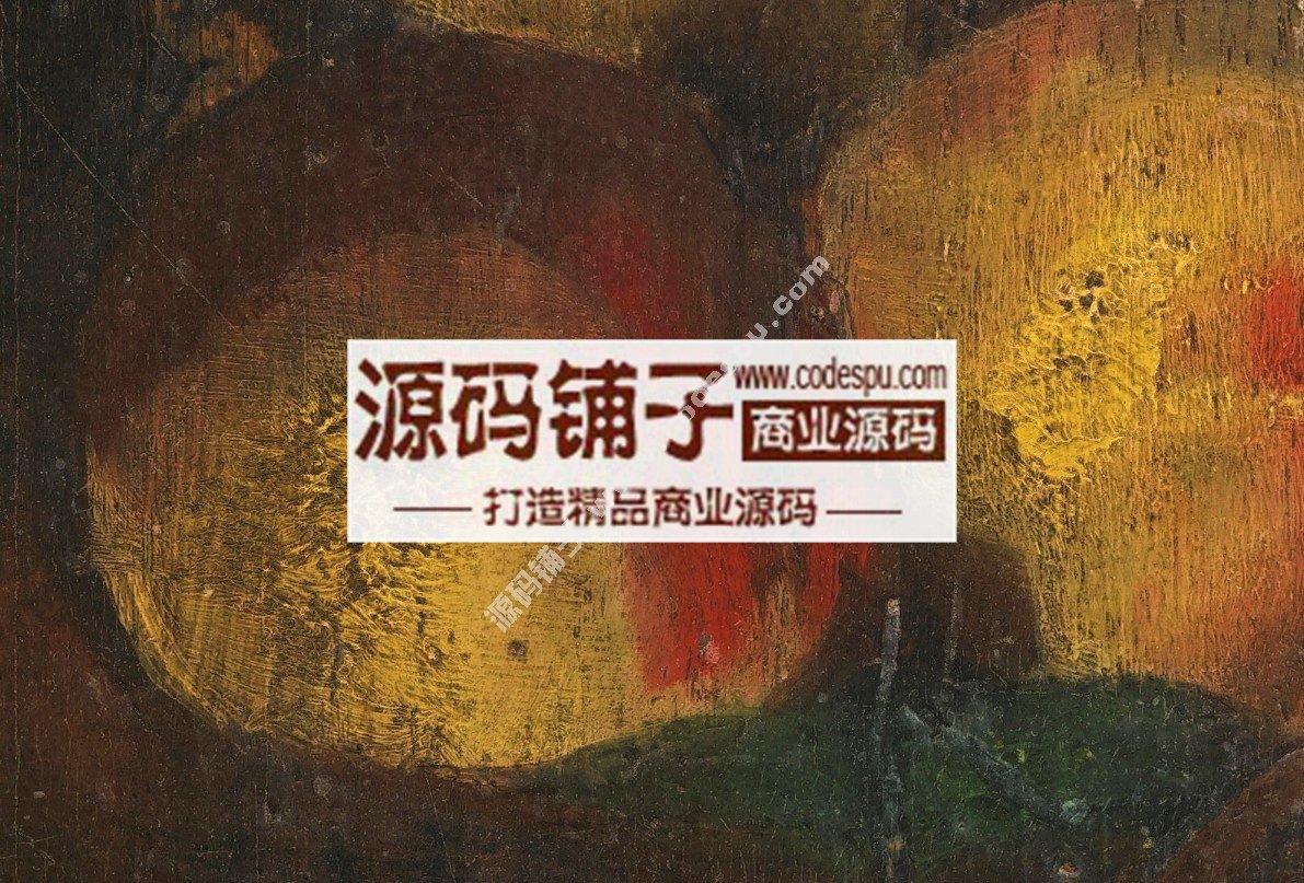 法國寫實主畫家★居斯塔夫.庫爾貝 Courbet 油畫作品高清圖片83幅