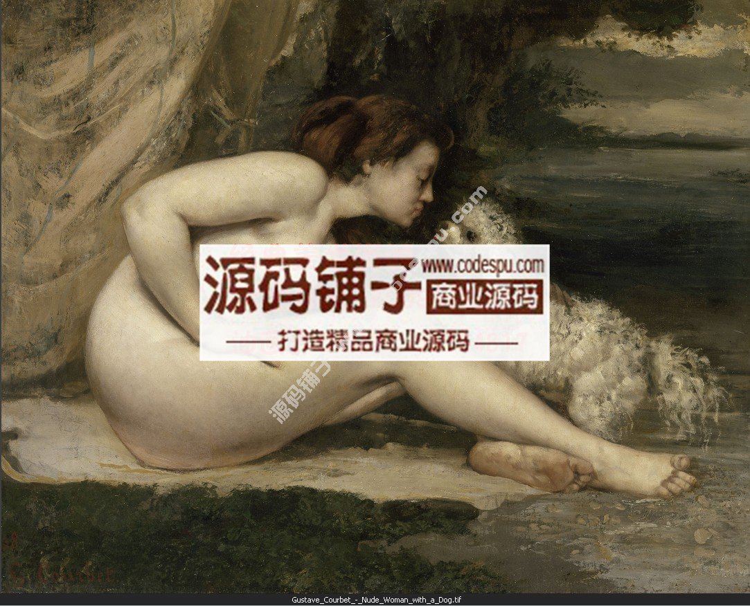 法國寫實主畫家★居斯塔夫.庫爾貝 Courbet 油畫作品高清圖片83幅