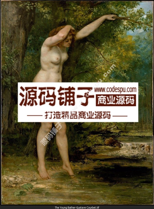 法國寫實主畫家★居斯塔夫.庫爾貝 Courbet 油畫作品高清圖片83幅