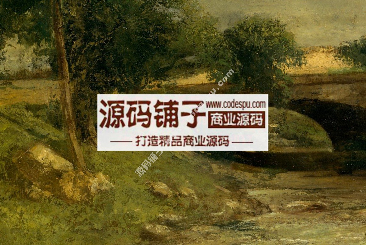 法國寫實主畫家★居斯塔夫.庫爾貝 Courbet 油畫作品高清圖片83幅