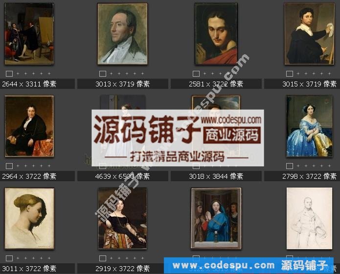 油畫高清圖片★安格爾 J.A.D Ingres 繪畫作品高清圖片64幅 2.5G