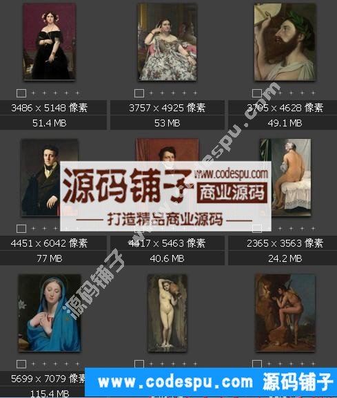 油畫高清圖片★安格爾 J.A.D Ingres 繪畫作品高清圖片64幅 2.5G