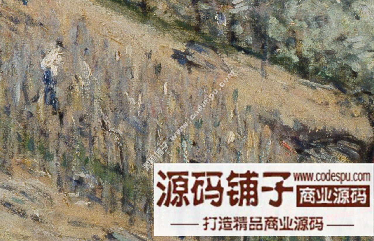 油畫素材★印象派大師★西斯萊Alfred Sisley作品高清圖片集128幅