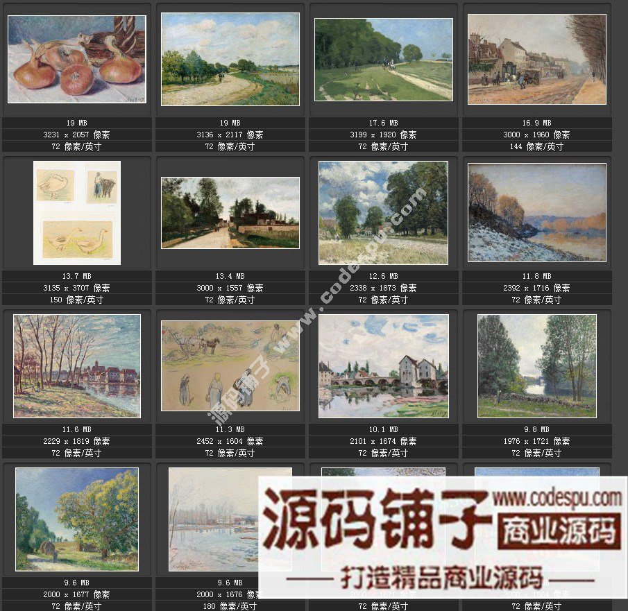 油畫素材★印象派大師★西斯萊Alfred Sisley作品高清圖片集128幅