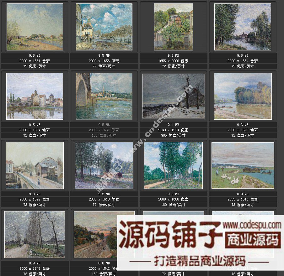 油畫素材★印象派大師★西斯萊Alfred Sisley作品高清圖片集128幅