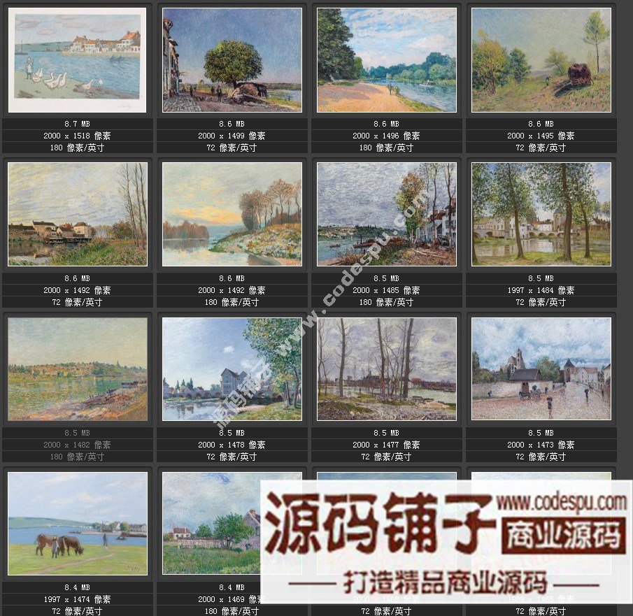 油畫素材★印象派大師★西斯萊Alfred Sisley作品高清圖片集128幅
