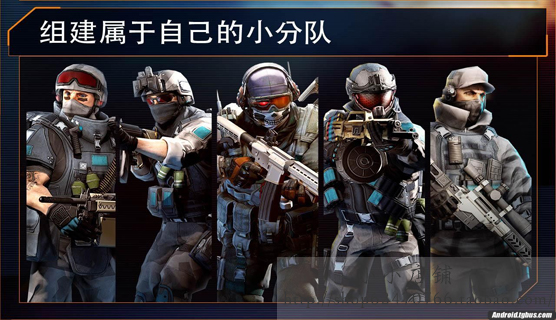安卓游戲 火線指令2 V7.0.0 最新內購破解版 無限金幣