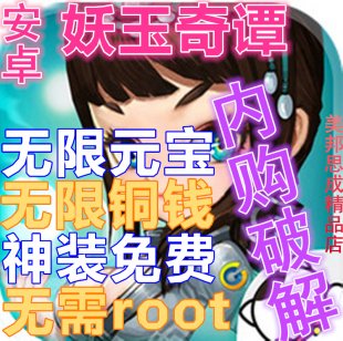 T(ӑ)ƽ o~X RPGΑ׿Α V1.2.01