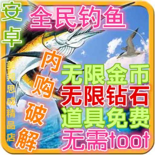 ȫ~ƽ (ni)ُ(gu)@ʯŵM(fi) V1.4 ׿Αd1