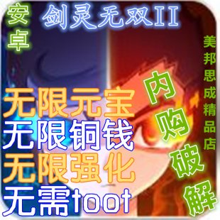 `o(w)p2ƽV1.0.5 o(w)Ԫ~X M(fi) ׿Α1