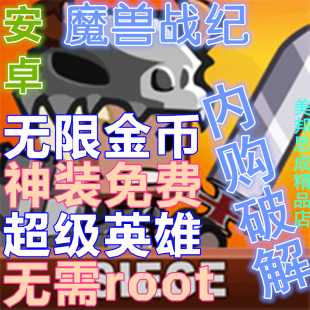 ħFoƽ o޽ ӢbM °V2.1 ׿Α1