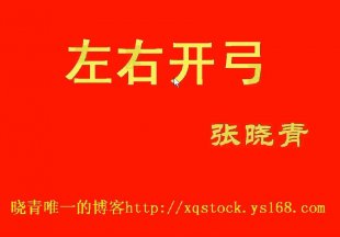 Ӗ(xn)̳ _ɽɽ ı󵽌|(zh)wS1