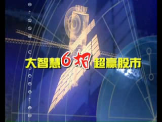 ǻ6гAЌҕl 