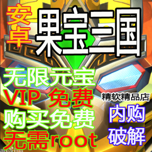 ׿Α v2.9 ُƽ o~XԪ1