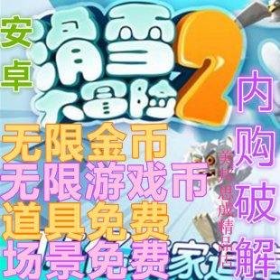 ׿Α ѩðU(xin)2ƽ (ni)ُΑȫM(fi) µ؈DV2.3.11