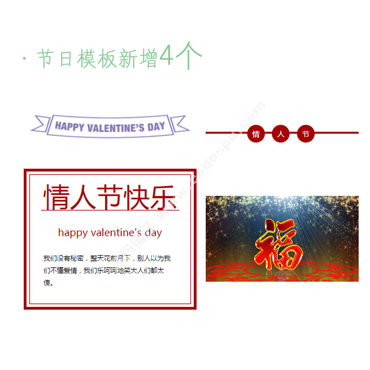 微信圖文編輯器公眾號文章編輯后臺源碼內容排版助手工具帶有后臺