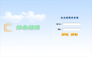 javaMNϵy SSH _lԴa ˎƷlϵy1