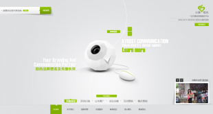 ߶˿Gɫhtml5վWjýƼWվԴa