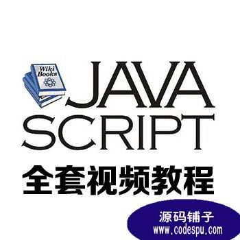 js javascriptphpҕl̳ȫ html5 jquery css