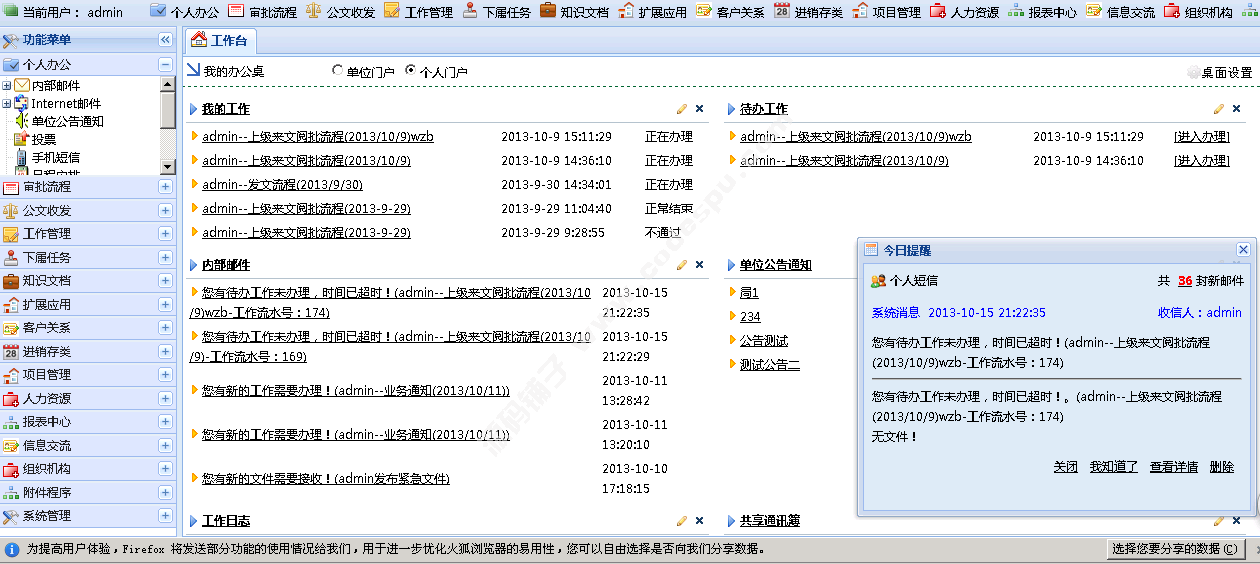 OAϵyԴa_kԄӻϵyԴa_asp.net_sql2005