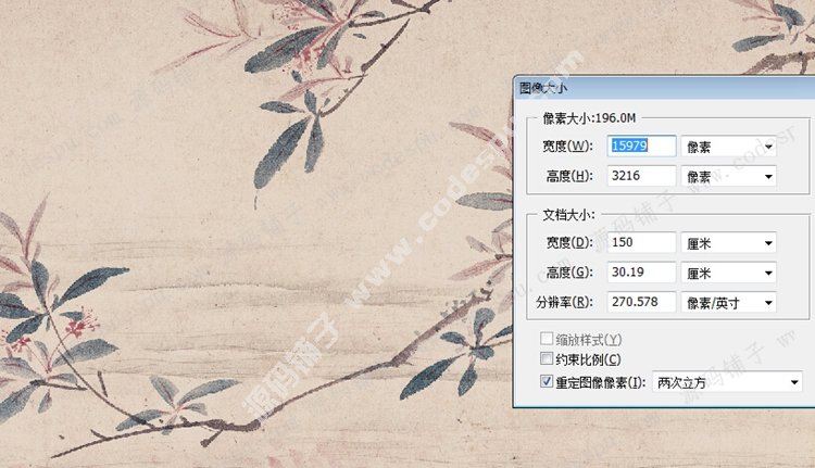 仨ԊزĸԌͬزĮо凊LزbOӋ