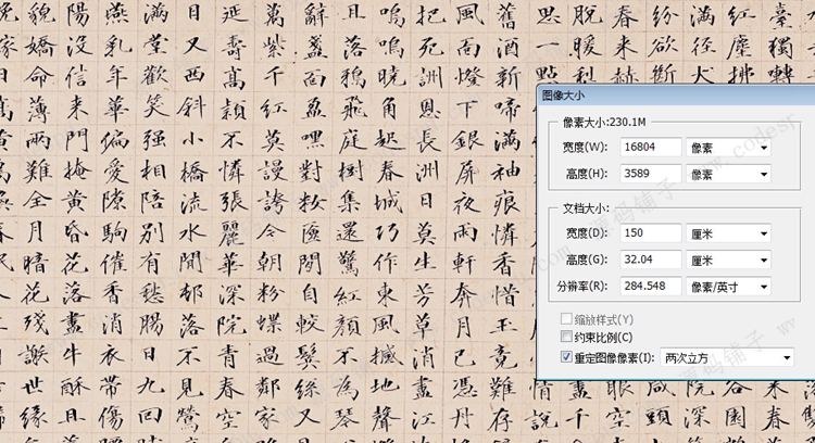 仨ԊزĸԌͬزĮо凊LزbOӋ