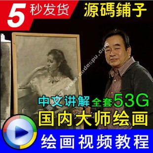 ȴȽï_ˮͮȫҕl̳53G 0