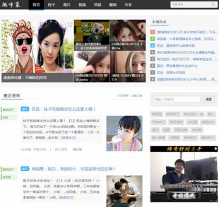 Ȥζ_}L(fng)wordpress}
