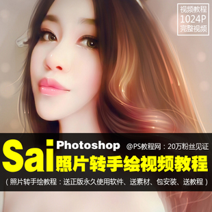 PSD(zhun)L̳ SAIƬD(zhun)L̳ T߼̳ ܛ