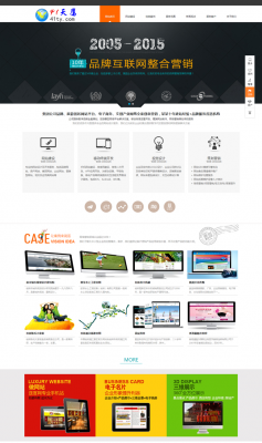 html5_WjWվOԴa_JSЧOӋaƷ˾վģ1