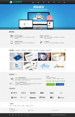 HTML5_WվO˾ģ_dedecmsMģ