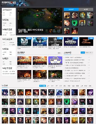 ¡LOLӢ7k7kԴa_92game_ۇ7.2ģ1