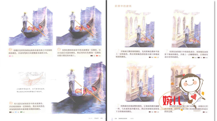 LUΨL(fng)ʳӡLɫUPRġز