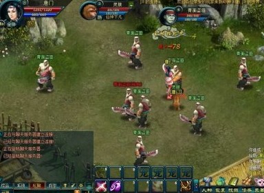 webgame源碼_網頁2D游戲唐門完整源碼(可編譯)c++開發