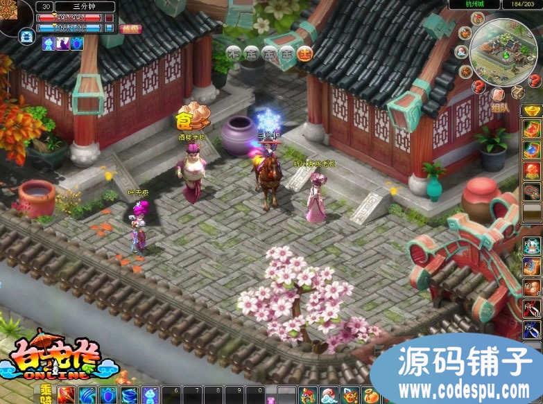 webgame源碼_2.5D頁(yè)游白蛇傳ol完整源碼_客戶(hù)端+服務(wù)端