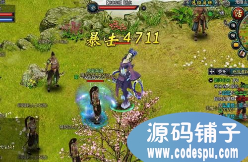 webgamer𶷡ӢhնԴa++ęn