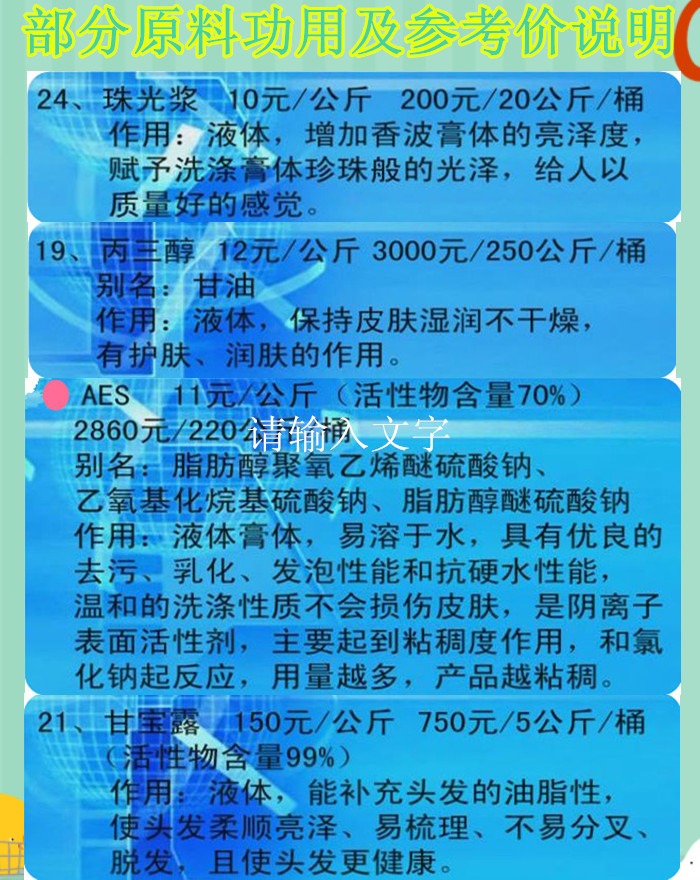 2016°ԡ¶䷽gԡ¶MɳɷֹּaˇD׌