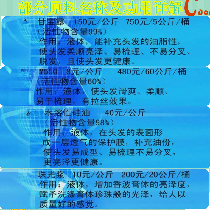 ϴlˮ䷽gϴl¶ˇlϴԡϴl¶agD׌
