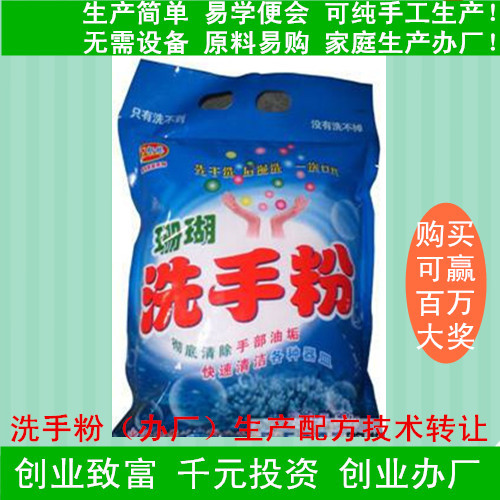 (chung)I(y)¸(xing)Ŀϴַ䷽g(sh)D(zhun)׌ϴַֹa(chn)kSָ(do)