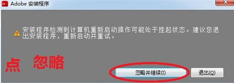 photoshop軟件中文版cs5cs6永久ps6ps5序列號安裝ps軟件ps中文版